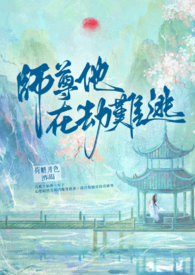 玻璃上字贴怎么贴
