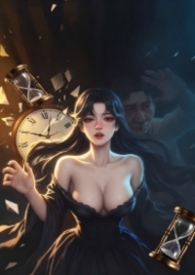 逆龄原液