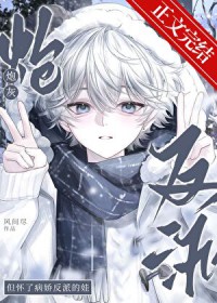 老公怎么知道我在哪里